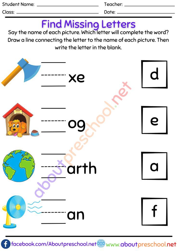 Find Missing Letters