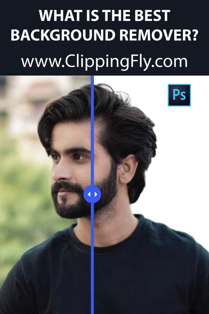 What Is the best background remover?