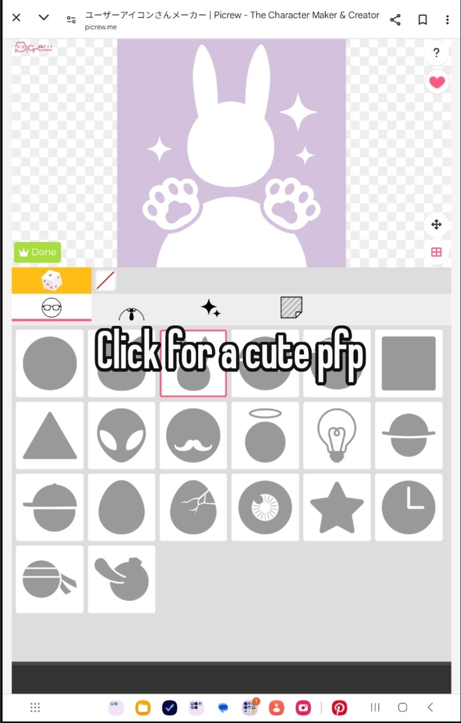 click to make a cute pfp