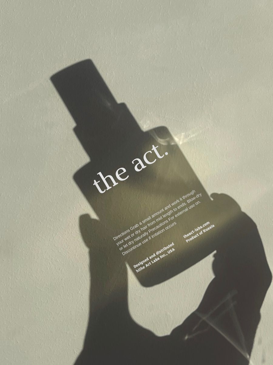 Идея для фото дома