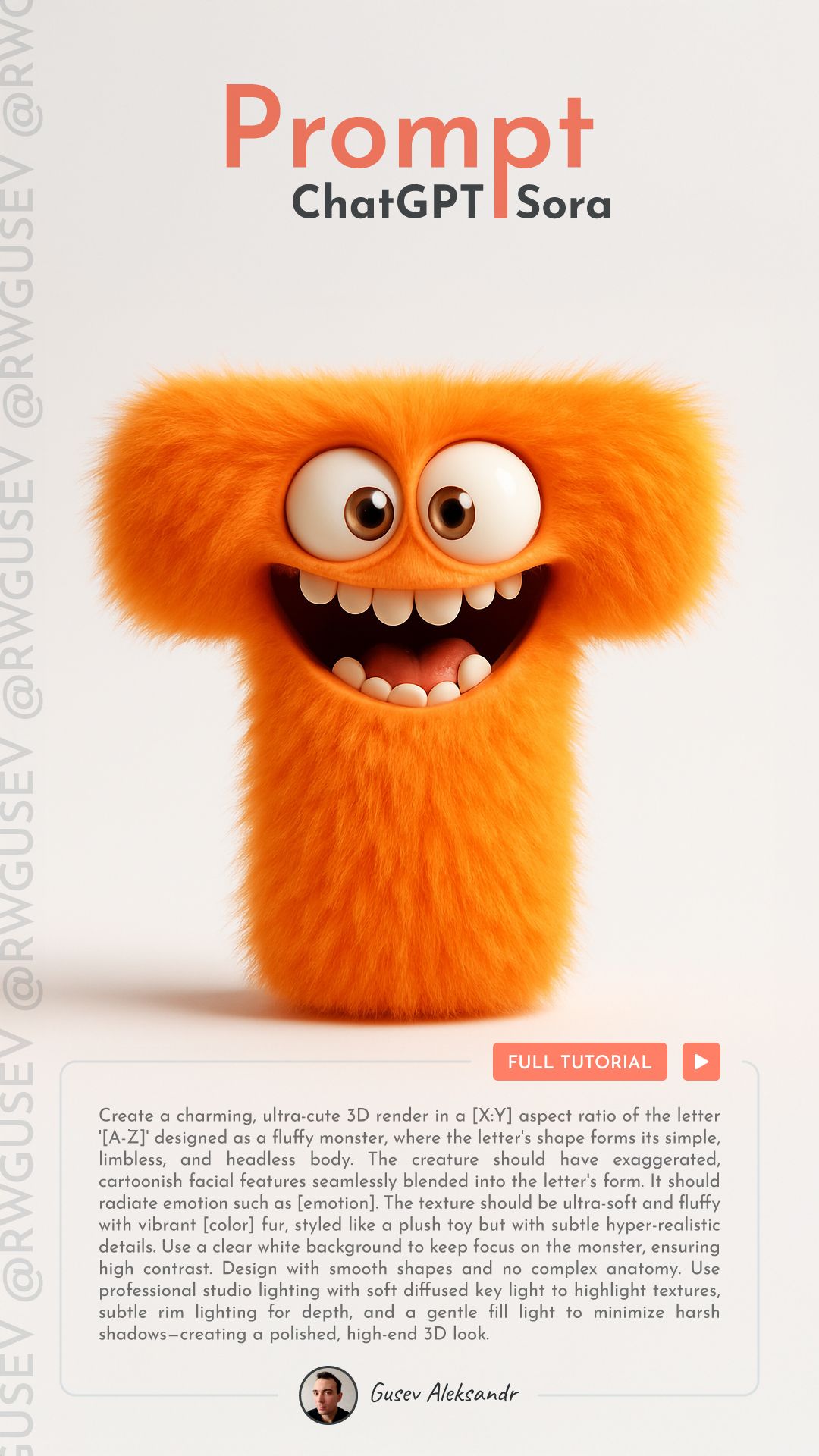 Whimsical Letter Creature | ChatGPT & Sora