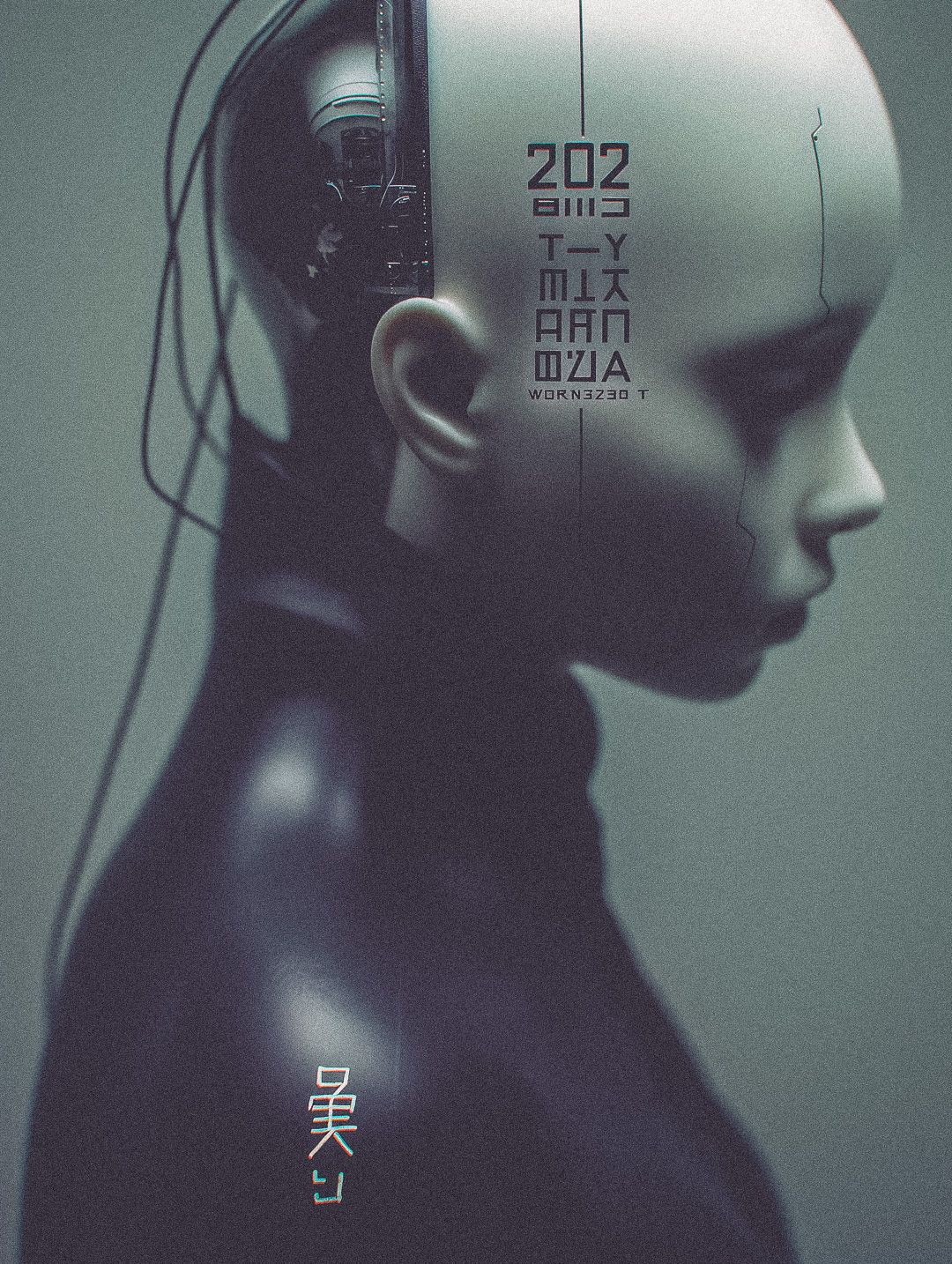 Profile Portrait of a Futuristic Humanoid AI with Digital Elements