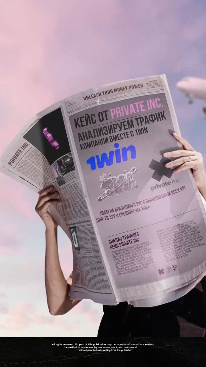 3d motion reels, ideas, 3d generation, graphic design