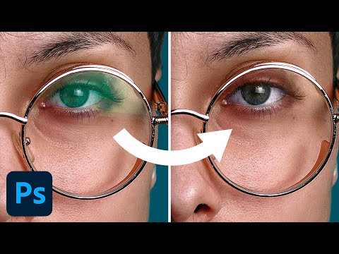 How to Remove Glare in Glasses in Photoshop