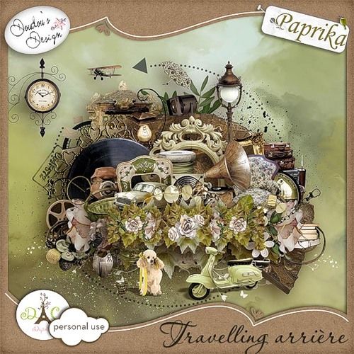 Винтажное путешествие