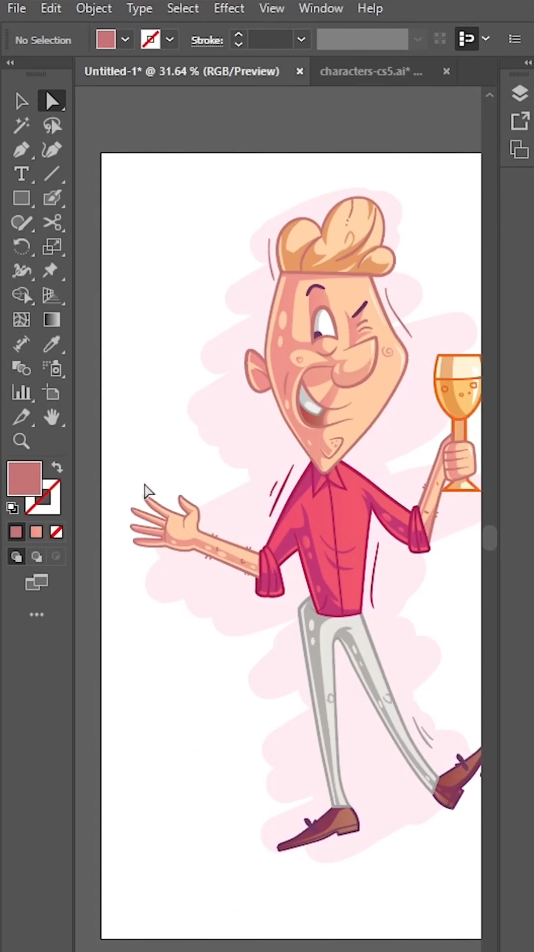 You are an expert already if you have used this tool in illustrator.