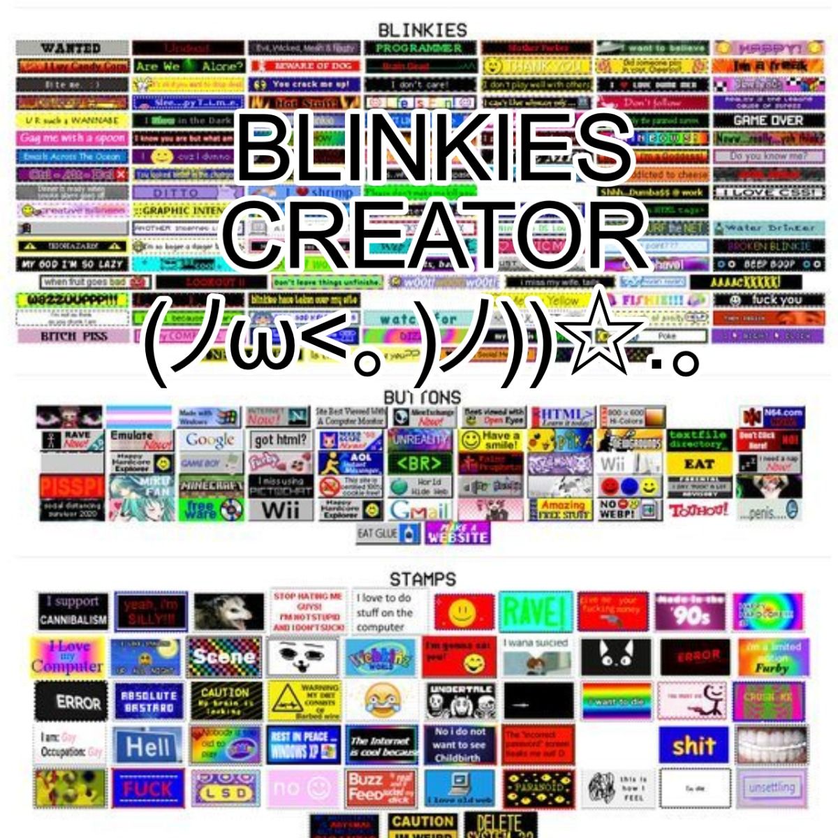 (_　_)。゜zｚＺ | blinkies creator (linked) !