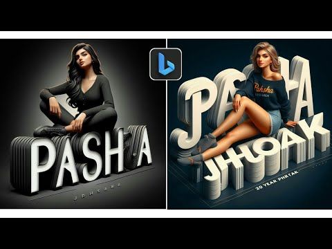 3D Ai Text EFFECT images | Viral photo editing | bing image creator tutorial | bing ai