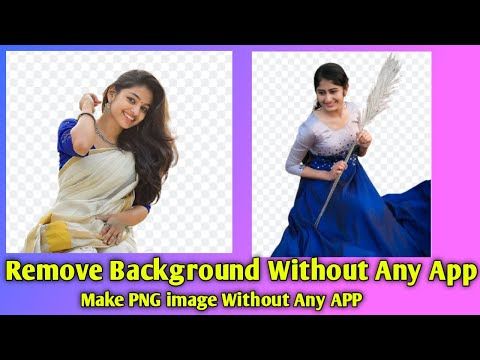 How To Remove Photo Background Without Any App|Online|Remove Photo Background