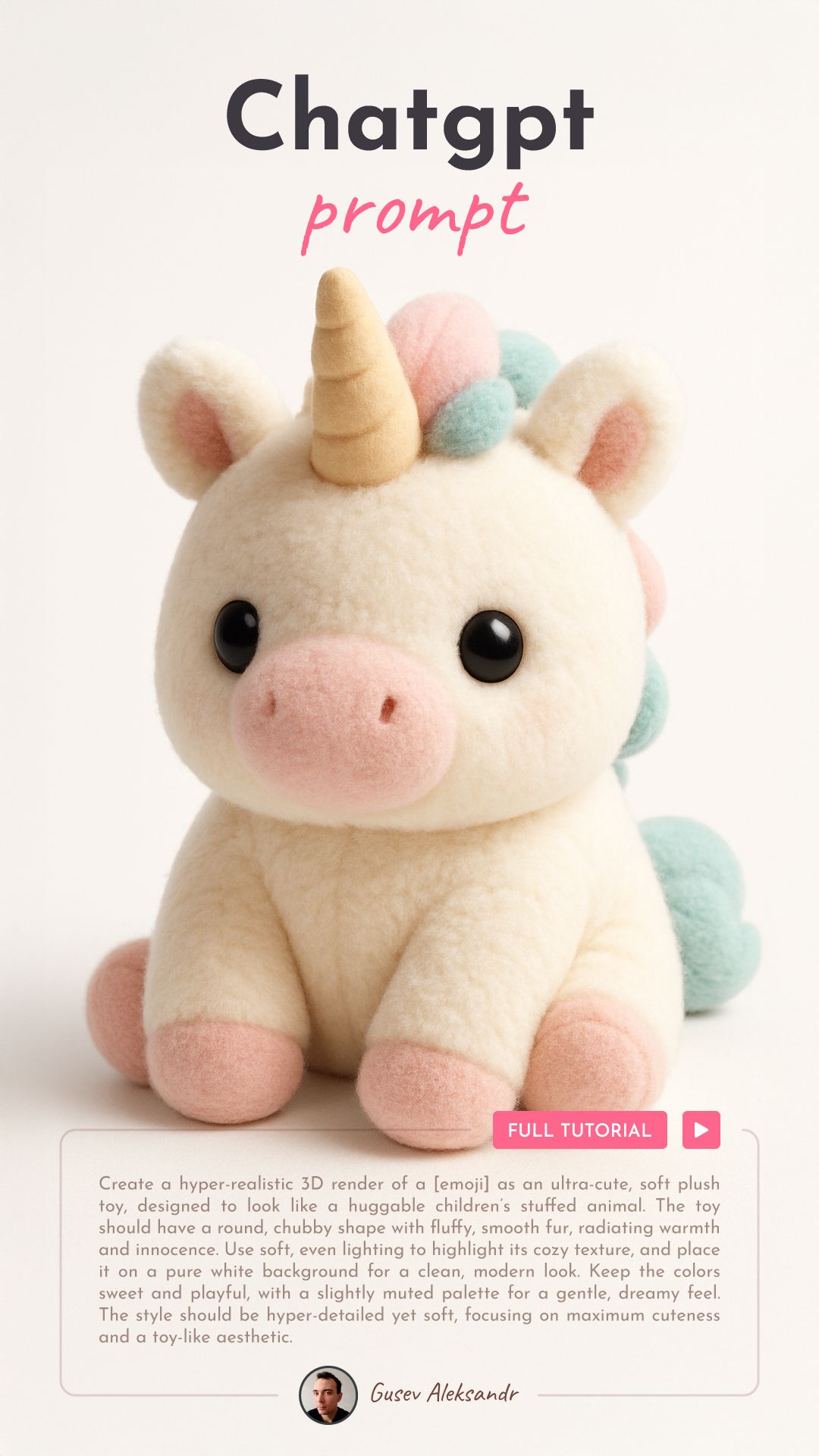 Turn Emoji Into Plush Toy | ChatGPT