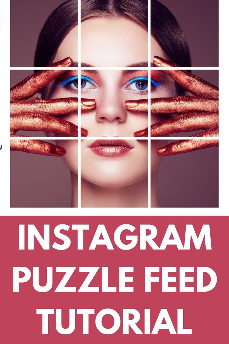instagram puzzle feed tutorial