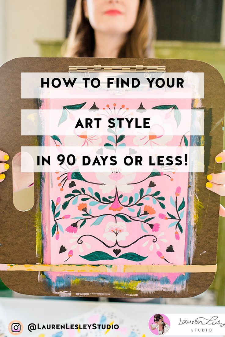 Find Your Art Style in 90 Days or Less! | Find Your Drawing Style — Lauren Lesley Studio