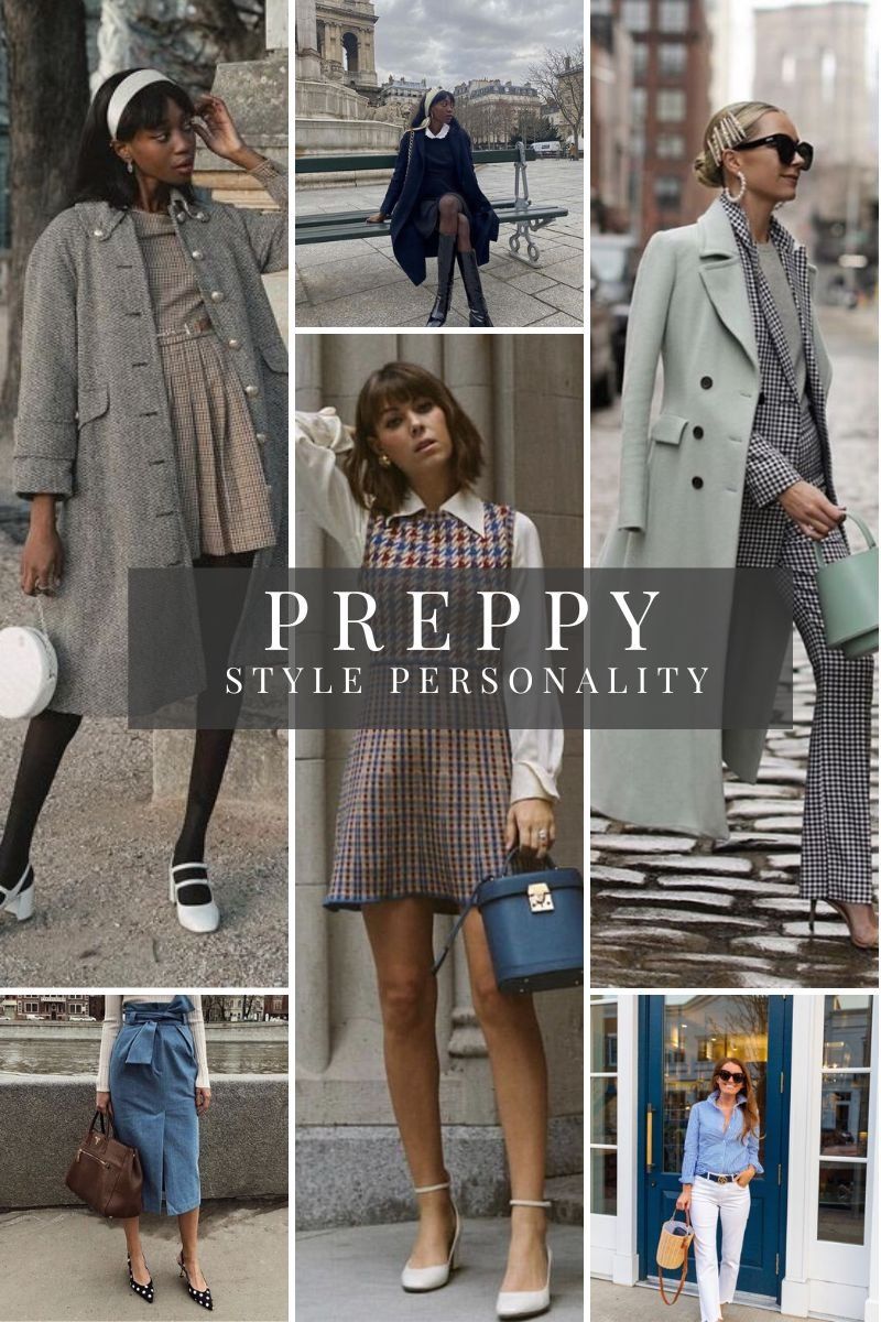 Define Your Style Personality: Using Style Types — Hayley Eleanor | Personal Styling