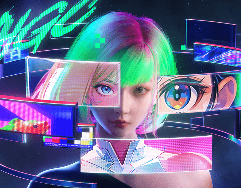 抖音美好奇妙夜 开场/douyin wonderful night promo