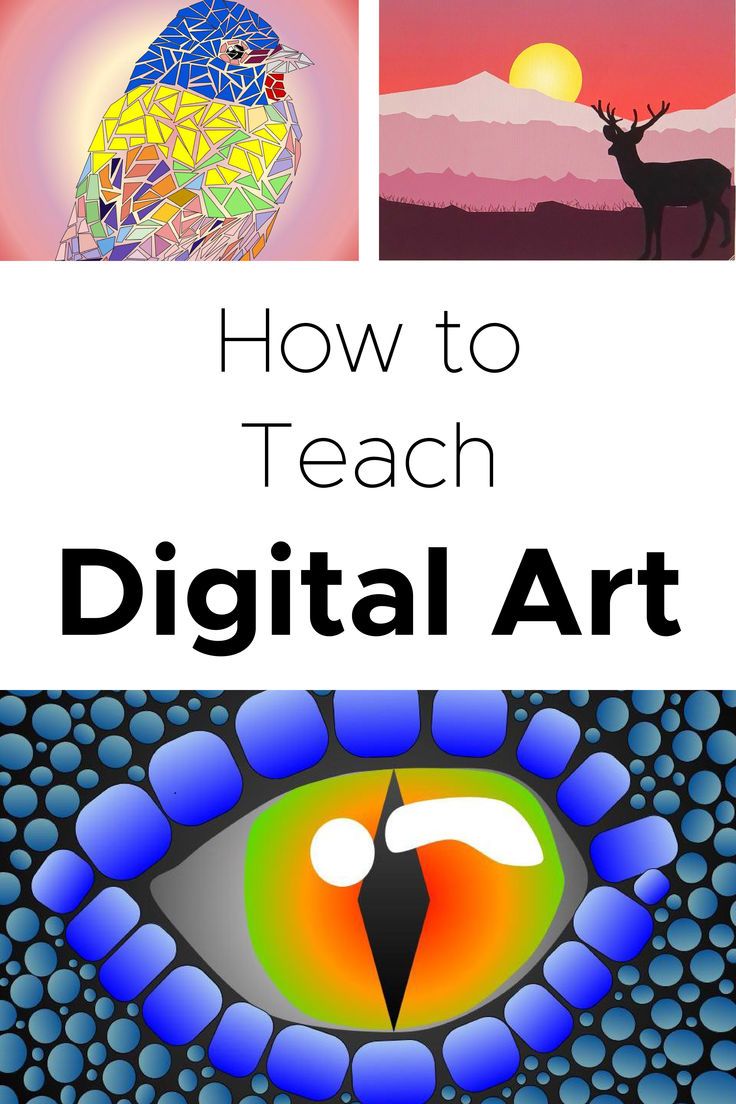 How to Teach Digital Art