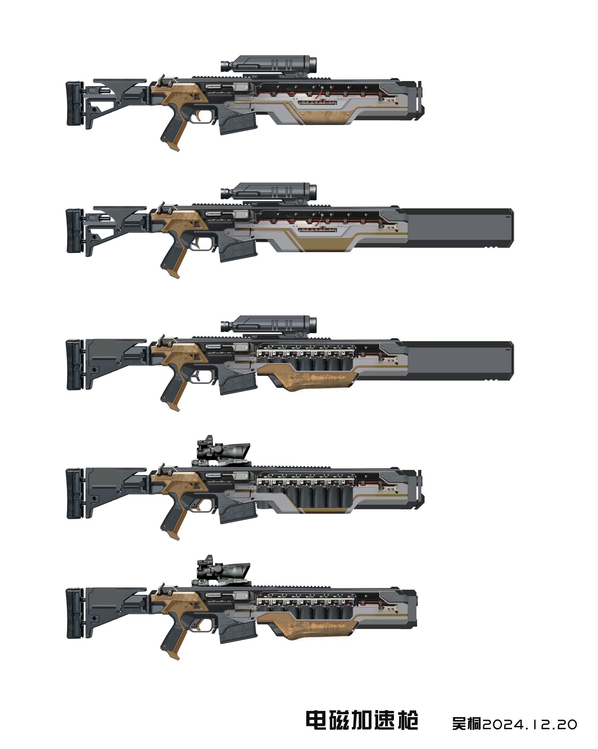 Character Design Practice, Tong Wu 吴桐