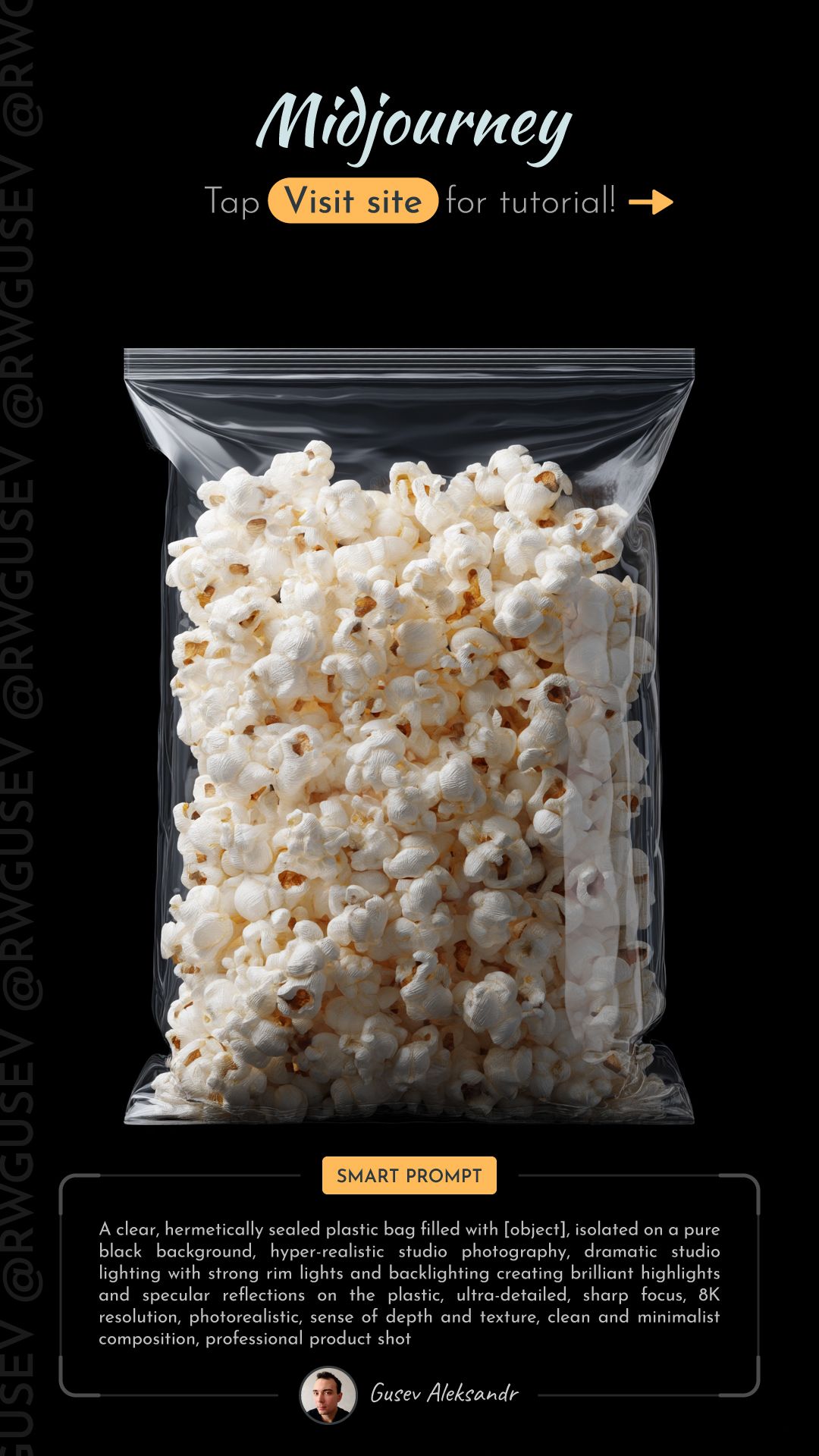 Midjourney | Plastic Bag Scene